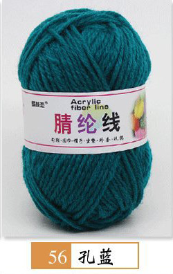 Hilo acrílico de cuatro hilos fibra persa modificada hilo de lana de poliéster hilo hecho a mano para niños 25g grupo 12 traje de color fabricante de hilo de bricolaje