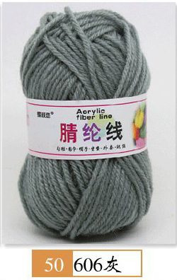 Hilo acrílico de cuatro hilos fibra persa modificada hilo de lana de poliéster hilo hecho a mano para niños 25g grupo 12 traje de color fabricante de hilo de bricolaje