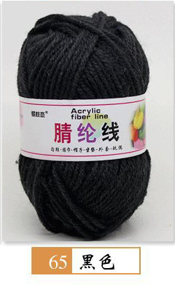 Hilo acrílico de cuatro hilos fibra persa modificada hilo de lana de poliéster hilo hecho a mano para niños 25g grupo 12 traje de color fabricante de hilo de bricolaje