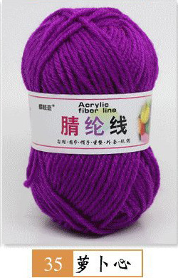 Hilo acrílico de cuatro hilos fibra persa modificada hilo de lana de poliéster hilo hecho a mano para niños 25g grupo 12 traje de color fabricante de hilo de bricolaje