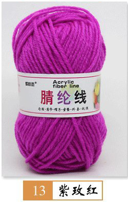 Hilo acrílico de cuatro hilos fibra persa modificada hilo de lana de poliéster hilo hecho a mano para niños 25g grupo 12 traje de color fabricante de hilo de bricolaje