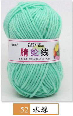 Hilo acrílico de cuatro hilos fibra persa modificada hilo de lana de poliéster hilo hecho a mano para niños 25g grupo 12 traje de color fabricante de hilo de bricolaje