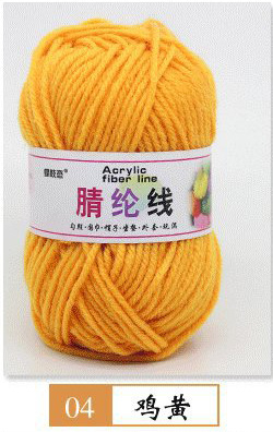 Hilo acrílico de cuatro hilos fibra persa modificada hilo de lana de poliéster hilo hecho a mano para niños 25g grupo 12 traje de color fabricante de hilo de bricolaje