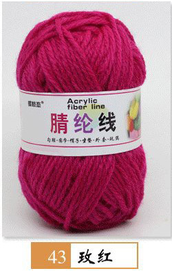 Hilo acrílico de cuatro hilos fibra persa modificada hilo de lana de poliéster hilo hecho a mano para niños 25g grupo 12 traje de color fabricante de hilo de bricolaje