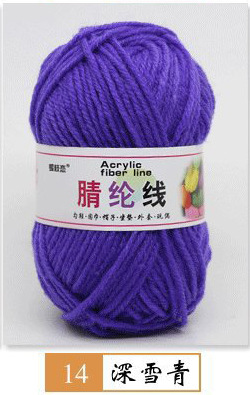 Hilo acrílico de cuatro hilos fibra persa modificada hilo de lana de poliéster hilo hecho a mano para niños 25g grupo 12 traje de color fabricante de hilo de bricolaje