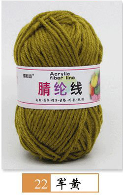 Hilo acrílico de cuatro hilos fibra persa modificada hilo de lana de poliéster hilo hecho a mano para niños 25g grupo 12 traje de color fabricante de hilo de bricolaje