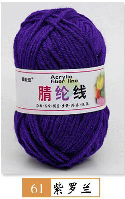 Hilo acrílico de cuatro hilos fibra persa modificada hilo de lana de poliéster hilo hecho a mano para niños 25g grupo 12 traje de color fabricante de hilo de bricolaje