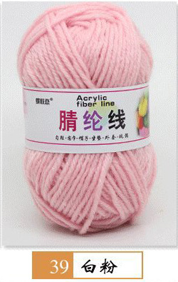 Hilo acrílico de cuatro hilos fibra persa modificada hilo de lana de poliéster hilo hecho a mano para niños 25g grupo 12 traje de color fabricante de hilo de bricolaje