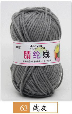 Hilo acrílico de cuatro hilos fibra persa modificada hilo de lana de poliéster hilo hecho a mano para niños 25g grupo 12 traje de color fabricante de hilo de bricolaje