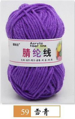 Hilo acrílico de cuatro hilos fibra persa modificada hilo de lana de poliéster hilo hecho a mano para niños 25g grupo 12 traje de color fabricante de hilo de bricolaje