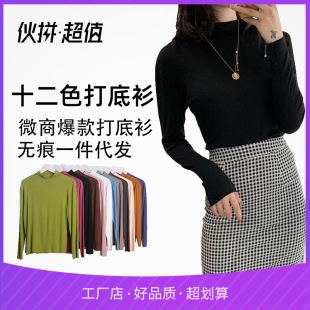 ��΢�̱��Ůʿ����Ī����12ɫ�������I�������ɫ�����