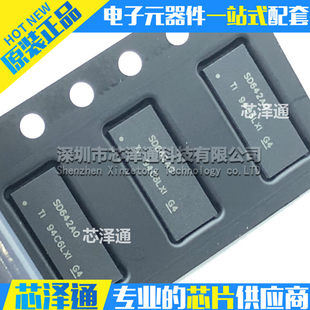 Xin Zetong TS3DV642A0Ruar Original TS3DV642A0 Silk SD642A0 Patch WQFN42