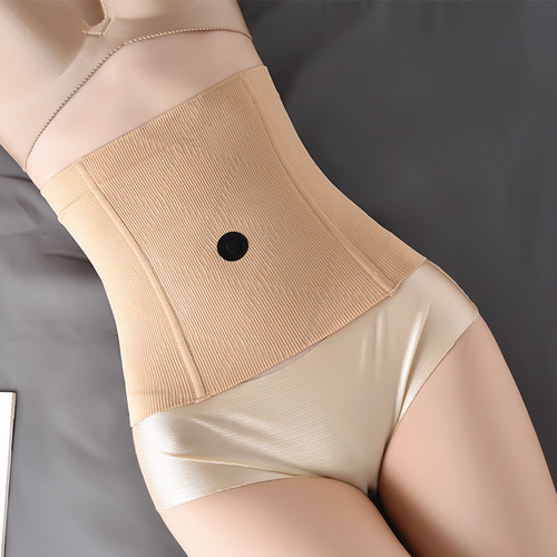 Thin, Breathable, High-Elasticity Cartilage Anti-rolling Abdominal Binder, Body Shaping Waist Support Core
