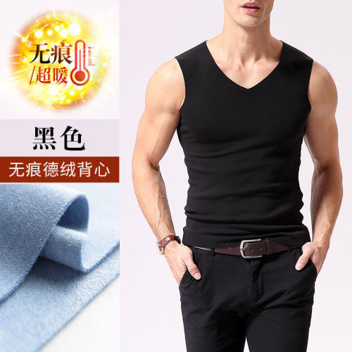Seamless thermal vest men's slim fit plus velvet bottoming shirt underwear autumn and winter tops factory direct sales one piece drop shipping
