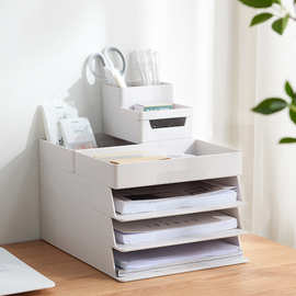 文件收纳盒大容量分格收纳可组装A4纸分区置物架桌面整理套装批发