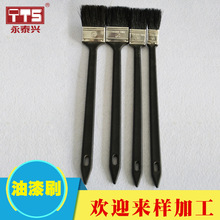 ��̩�d���I���Ï��^ˢ�L��ëˢ����ˢ�i��ëˢ�����ϱ�ˢ�ӏS��