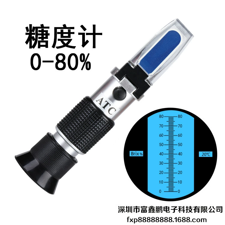 Ручной рефрактометр рефрактометр сахар-измеритель концентрации смазочно-охлаждающей жидкости Тестер измерения Сладкий измеритель 0-80%