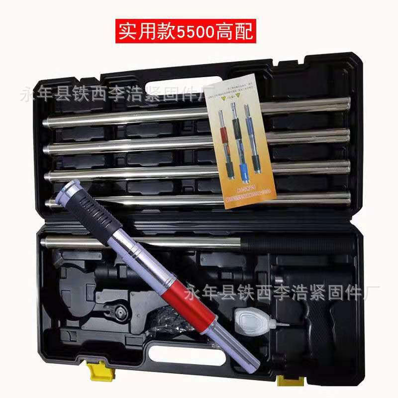 加长吊顶射钉抢消音一体射钉枪木吊顶神器炮钉枪