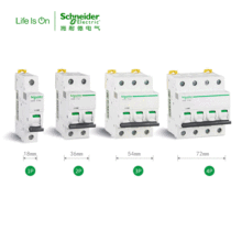 施耐德空气开关 IC65家用C曲线空气开关2PC32A小型断路器