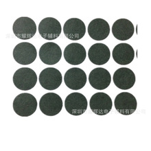 4/5SC늳،����͸ߜ��������|Ƭ �����z������SCС��̖���Ľ^���|