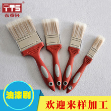 ��̩�d���ϰ��zëˢ����ˢ���üӺ����Ṥ��ˢ�������mˢ֧�ֶ���