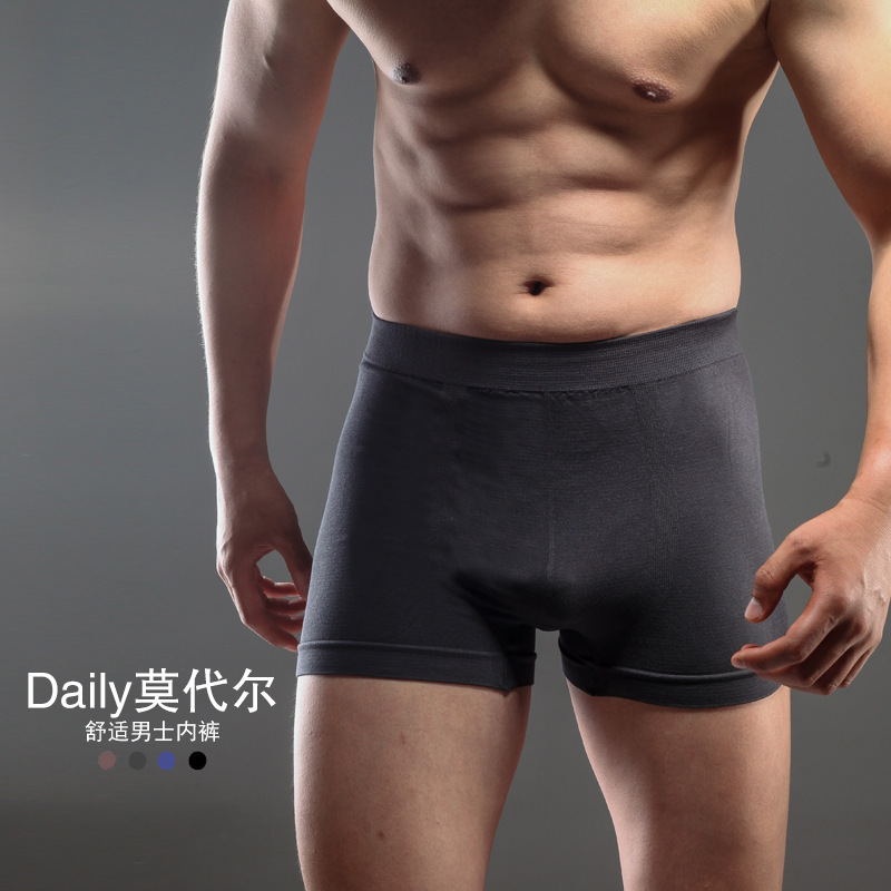 【Clearance Bargain】Modal Men's Underwear Comfortable Plus Size Boxer Briefs Solid Color Mid-Rise Seamless Thin Casual Style