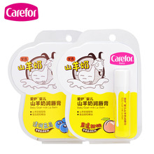 ���o�냺ɽ���̝������{ݮζ������ζ�����o�����񝙴���