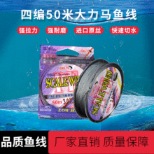 �����R��ɫ�ľ�pe�~��50���Ӿ�·����ҧ���R����ើ��O�ߏS�����l