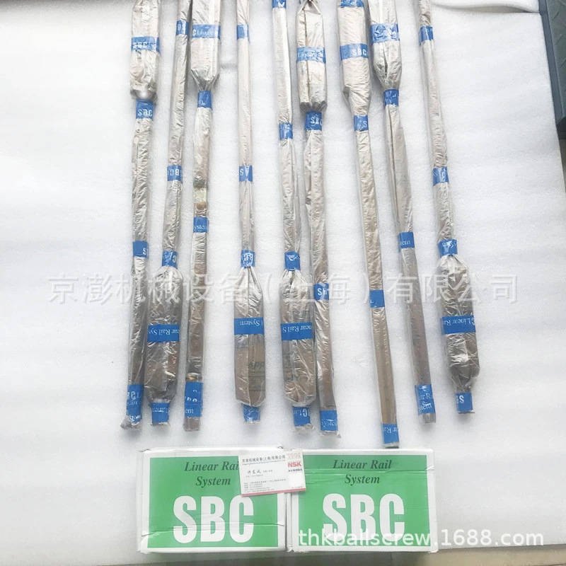 供应滑块SBC直线滑块 SBI20FLL-C-K1 滑块SBC导轨 SBI20FLL-K1