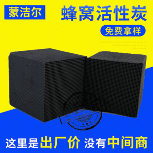 ��ˮ��C����̿���᷿�U��Uˮ��������̿�S��ֱ�N���l��ͨ���Ի�