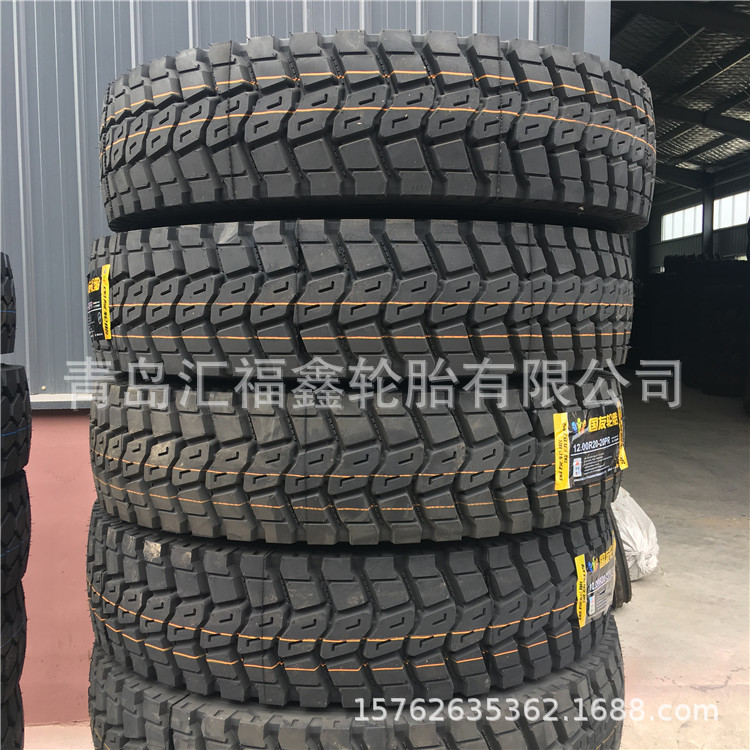 全钢丝卡车轮胎 1200 12.00R20货车轮胎驱动轮20层顺花猪鼻子