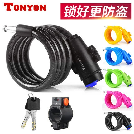 TONYON Универсальный проволочный замок/тонионный замок велосипедный замок горный велосипед велосипедный замок TY588 ленточный замок