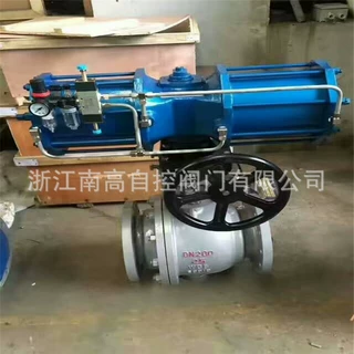 禁油脱脂氧气球阀 QY647F-16P 不锈钢氧气快速切断球阀  DN125