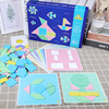 Geometric toy Montessori, teaching aids for teaching maths for kindergarten, early education