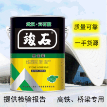 �ʯ�z���bճ�τ����ҹ̻�������ɫ���B���ĸ��Ļ���z�h����ˮ