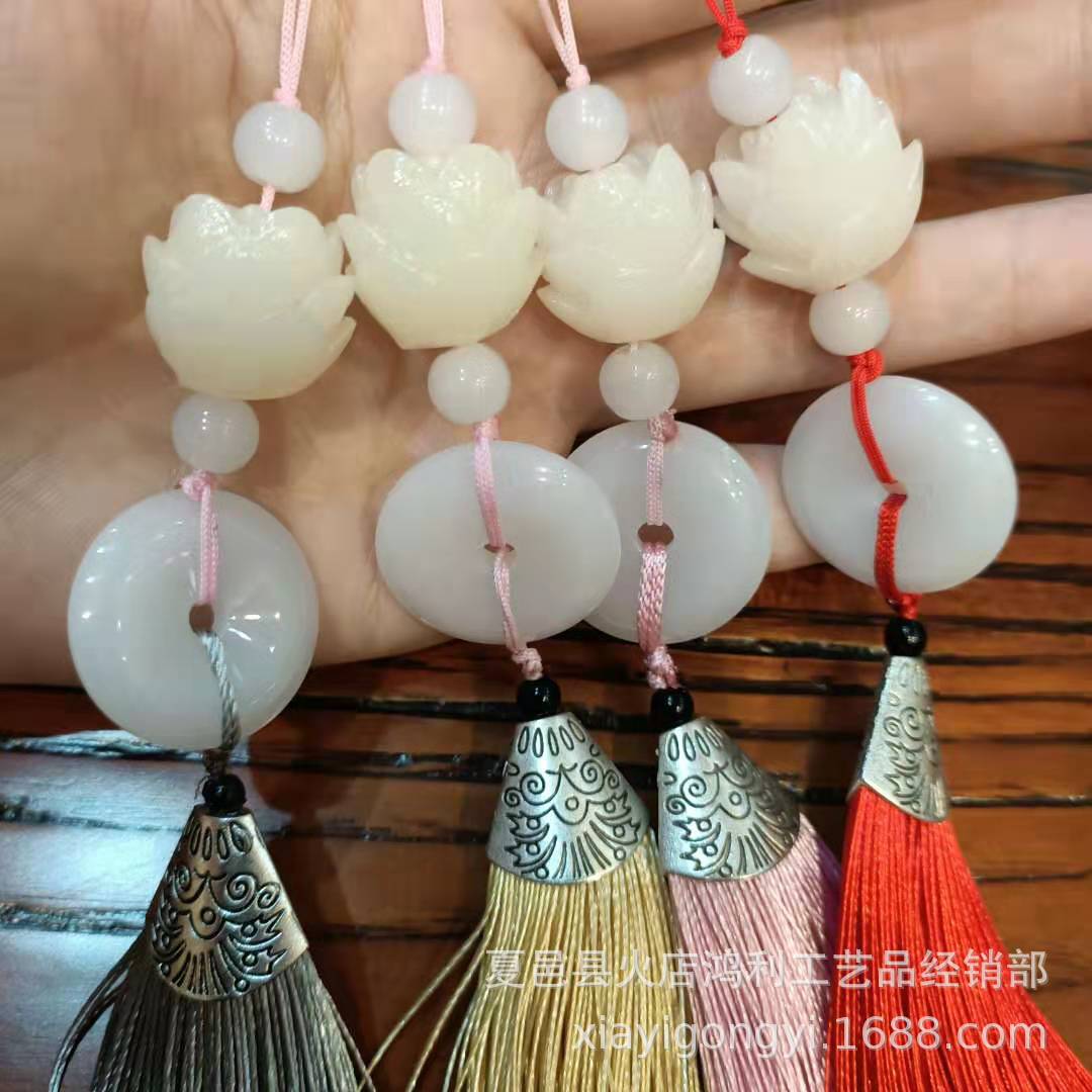 厂家直供白玉莲花金属鱼嘴流苏穗三生三世扇坠包包服装吊穗鱼嘴穗