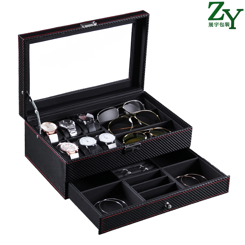 现货批发碳纤维PU皮首饰收纳盒双层珠宝饰品展示盒太阳眼镜手表盒
