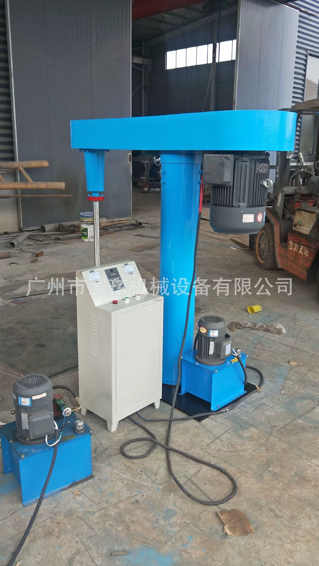 Прямые поставки с фабрики в Гуанчжоу, 30 кг, регулируемый скоростной дозатор с регулируемой скоростью, резервуар для смешивания краски, высокоскоростной дозатор для смешивания краски