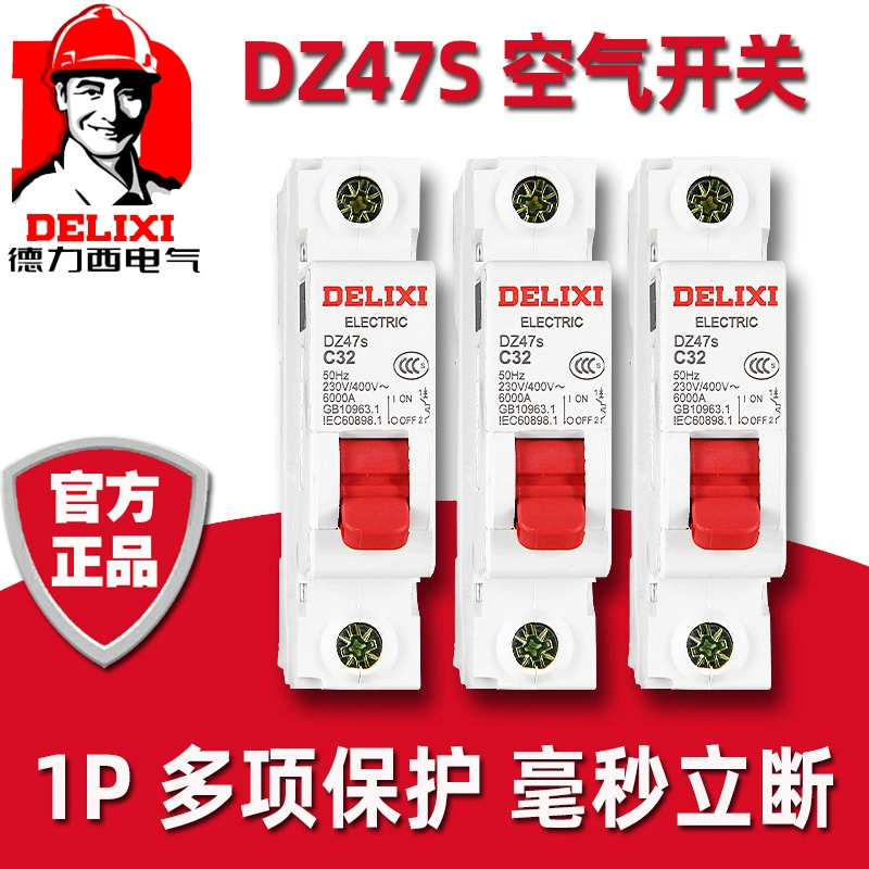 Автоматический выключатель Delixi DZ47S, однополюсный, 20А, 25А, 32А, 40А, 63А, воздушный выключатель 1P, защитный