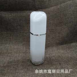 新款 30ml乳液瓶韩式亚克力瓶隔离霜瓶化妆品瓶粉底液BB霜防晒瓶