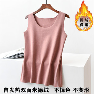 Demi-season keep warm tank top with a round collar, fleece cotton underwear full-body, increased thickness, tight