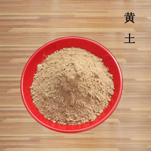 �S�ҹ����S�� �ͻ��͸ߜ��մ����Sճ�� �t����  ��ճ���S������