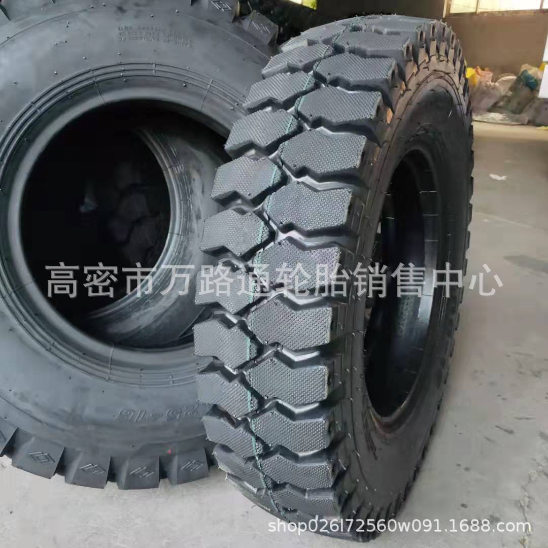 工程汽车轮胎7.00/ 7.50-16矿山大块14PR 矿山两大块拖车叉车花纹