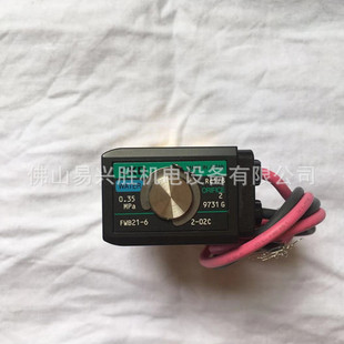 ϲ�_��늴��yFWB21-6-2-02C �ձ�CKDˮ��ֱͨʽ2ͨ늴��yDC24V