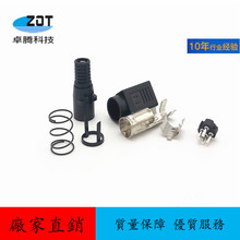 ֱ��KYCON�ԴDC7.5A����^POWER DIN 4p�Ĵֆ�/�p���^�b��˼�ʽ