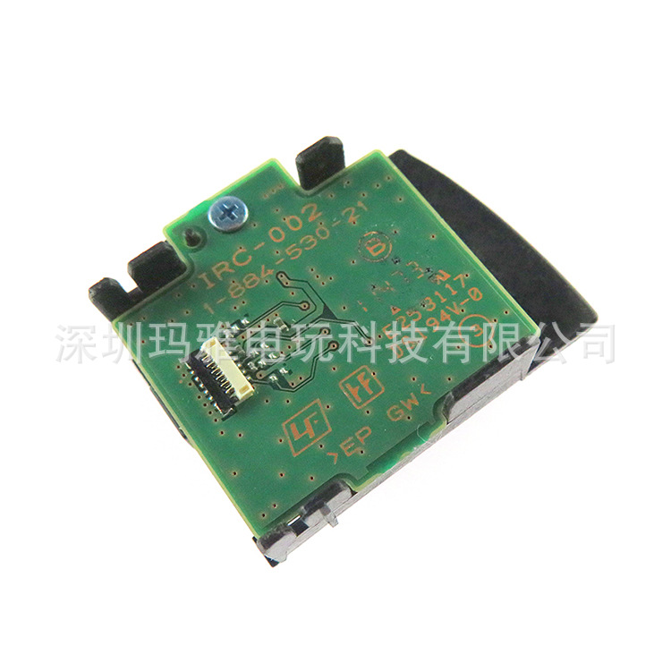 适用于PSV1000原装3G版卡槽 配件3G版卡槽主板PSV卡槽带卡托SIM卡
