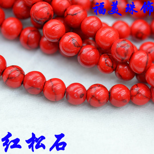 diy����t��ʯ�����t���ɈA�鴮�������Ʒ����ɢ�����S�����l