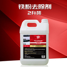 �F��ȥ������Ͱ��܇�����坍����ȥ�۰�ɫ܇���F�P�c��ȥ�S�c���c