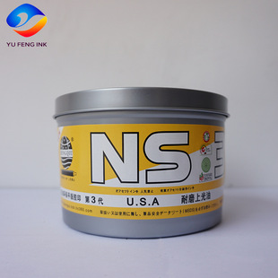 ƽ���zӡӡˢ��ī�o�����ߝ���Ϲ���