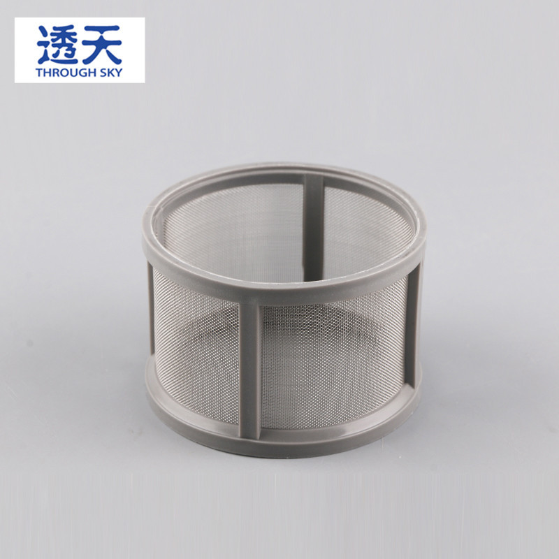 批发厨房洗碗机过滤网 筛网过滤器过滤芯 不锈钢塑料骨架滤网